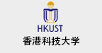 香港科技大學